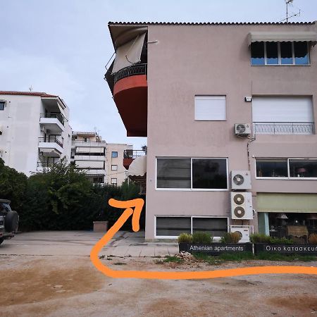 Athenian Luxury Apartment, Near Metro Station Chalandri, Nu 2 Luaran gambar